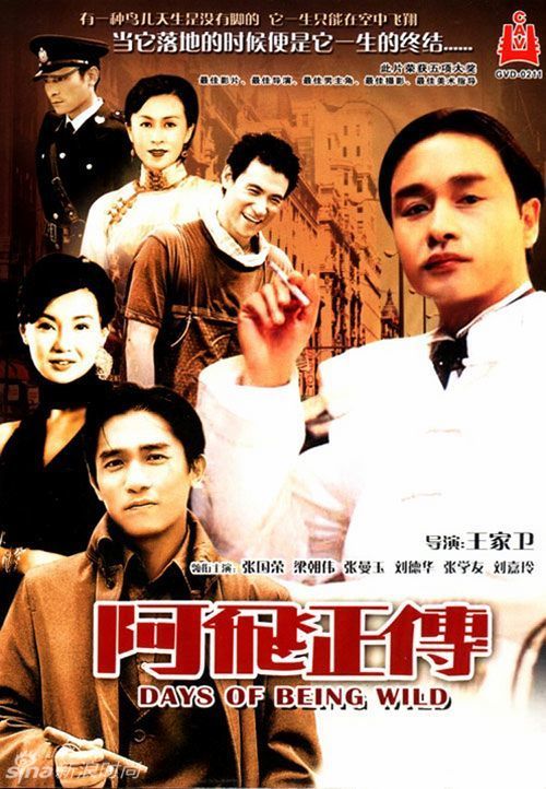 非全日制学位证如何取得