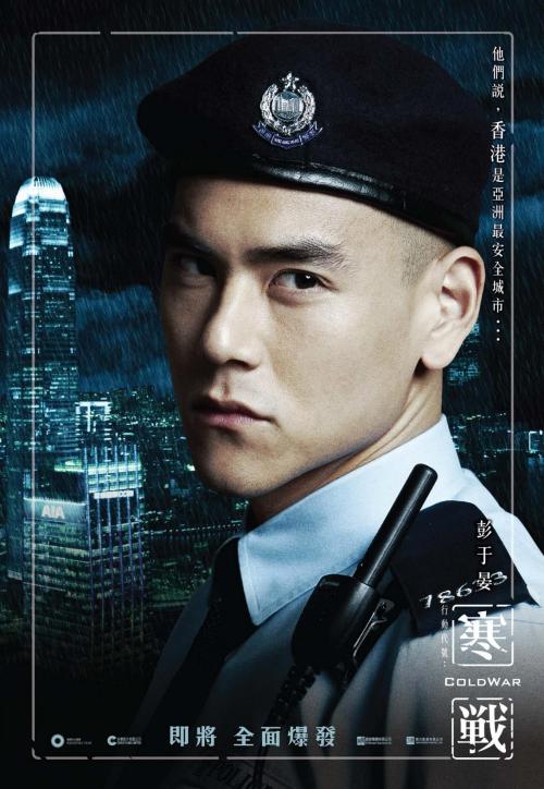 仿制后人研究生院毕业证