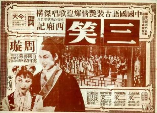 仿制希腊驾照